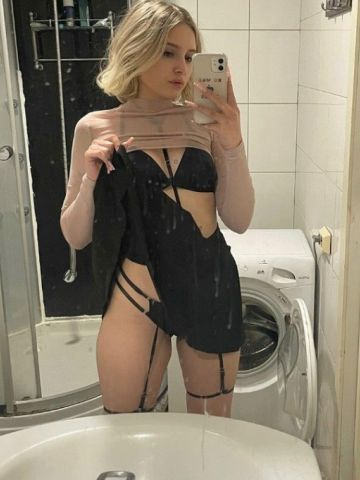 Яна